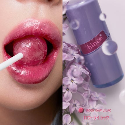 ロウグロウジェルティント/hince/リップティントを使ったクチコミ(2枚目)