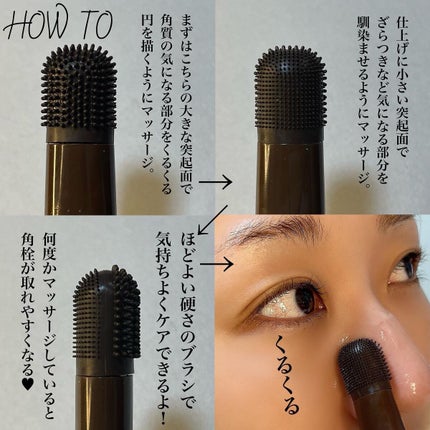 チョコブラ スペシャル毛穴ケアセット/Chocobra/スキンケアキットを使ったクチコミ(4枚目)