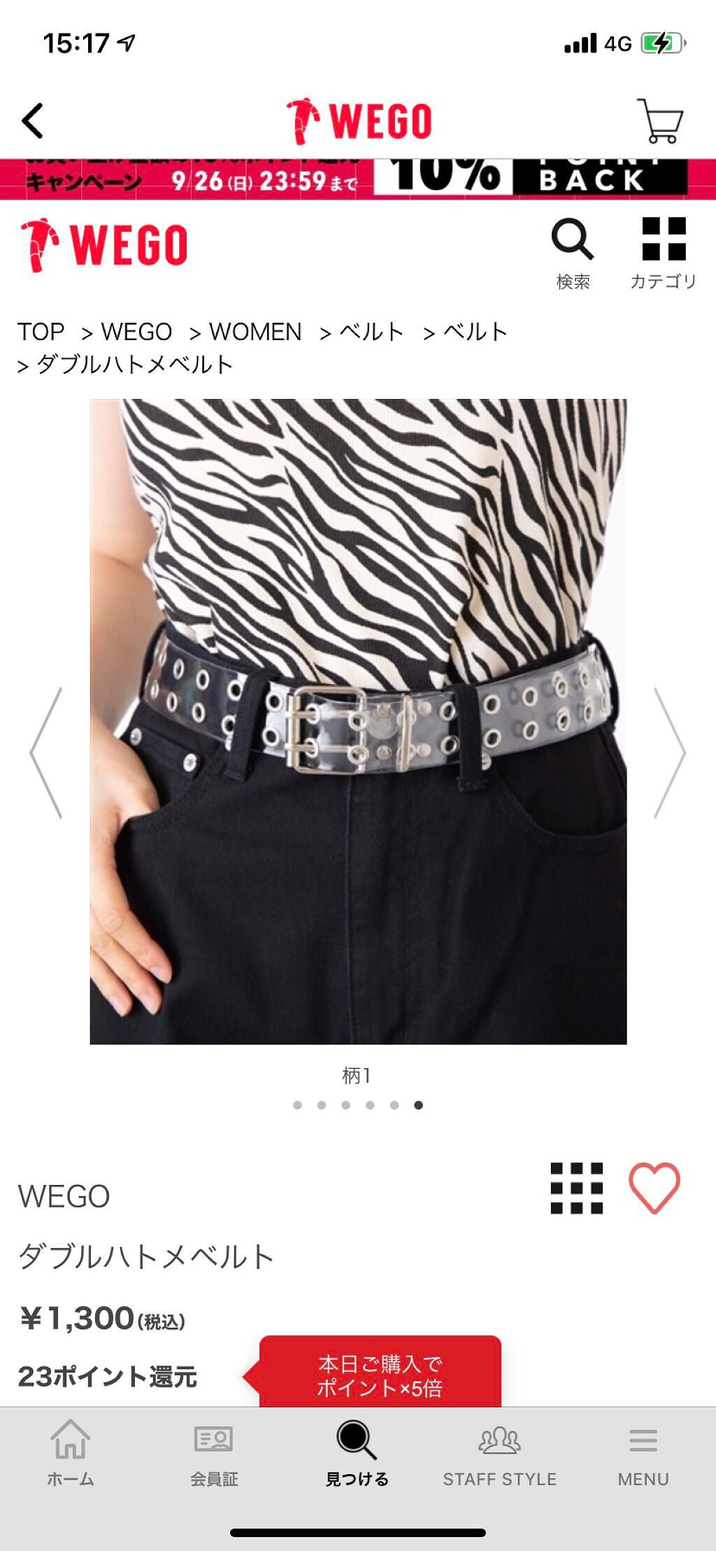 オペラ リップティント N/OPERA/リップティントを使ったクチコミ(3枚目)