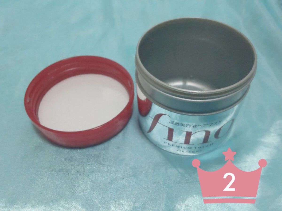 メルティバター/ジェミールフラン/ヘアバームを使ったクチコミ（3枚目）