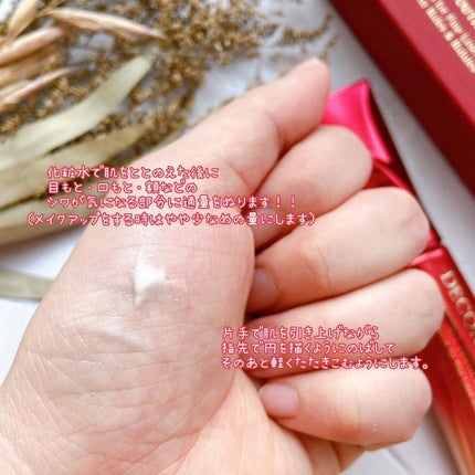 iP.Shot プルリポテント ユース コンセントレイト/DECORTÉ/美容液を使ったクチコミ(3枚目)