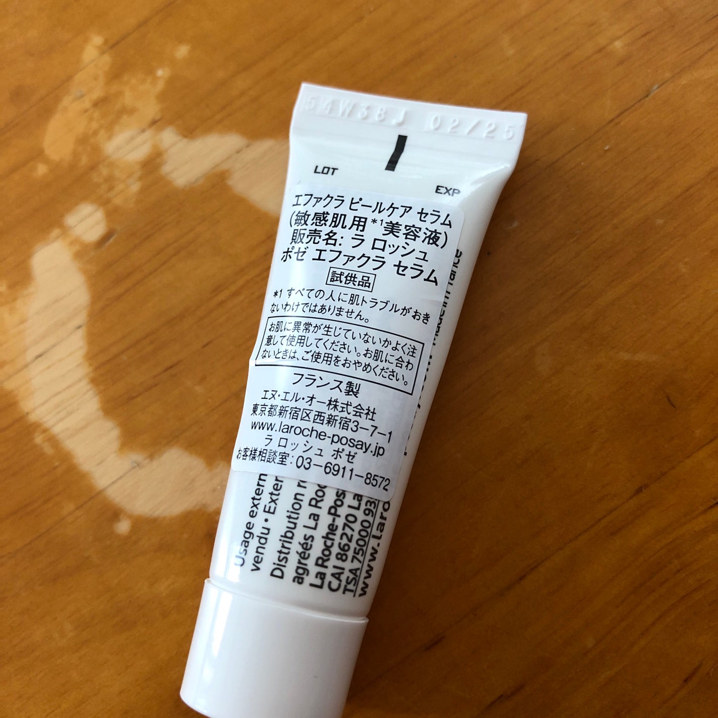 エファクラ ピールケア セラム/ラ ロッシュ ポゼ/美容液を使ったクチコミ(2枚目)