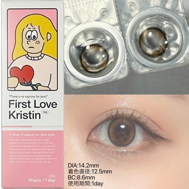 First Love Kristen/Hapa kristin/カラーコンタクトレンズを使ったクチコミ（3枚目）