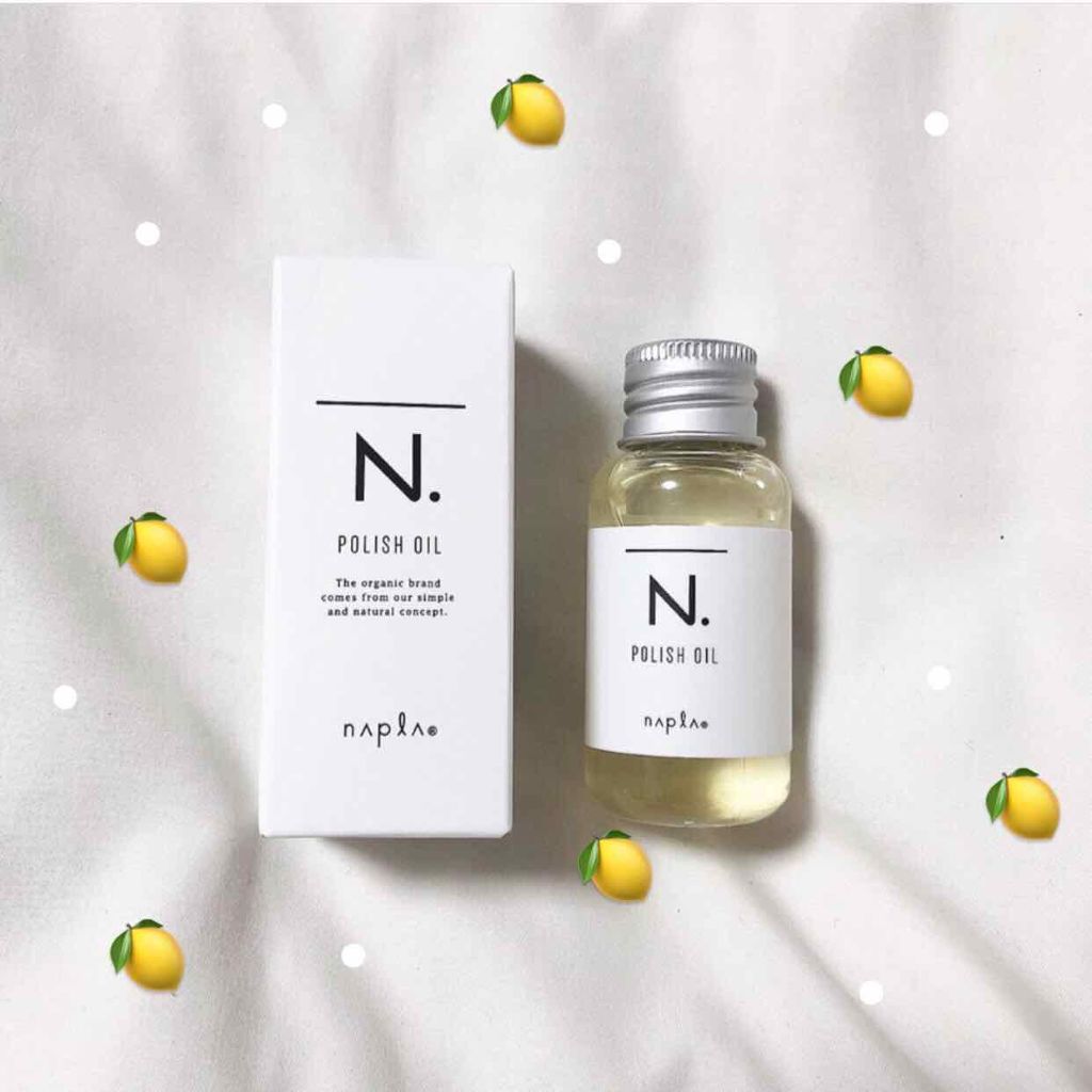N. ポリッシュオイル/N./ヘアオイルを使ったクチコミ（1枚目）