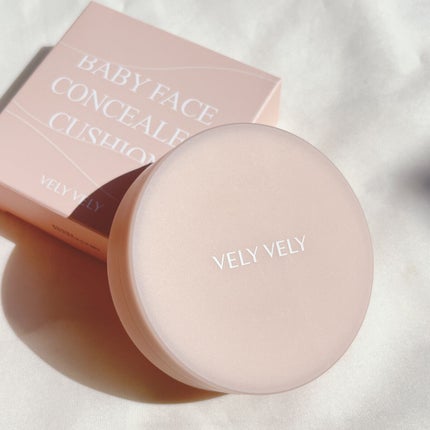 ベビーフェイスコンシーラークッション/VELY VELY/クッションファンデーションを使ったクチコミ(2枚目)