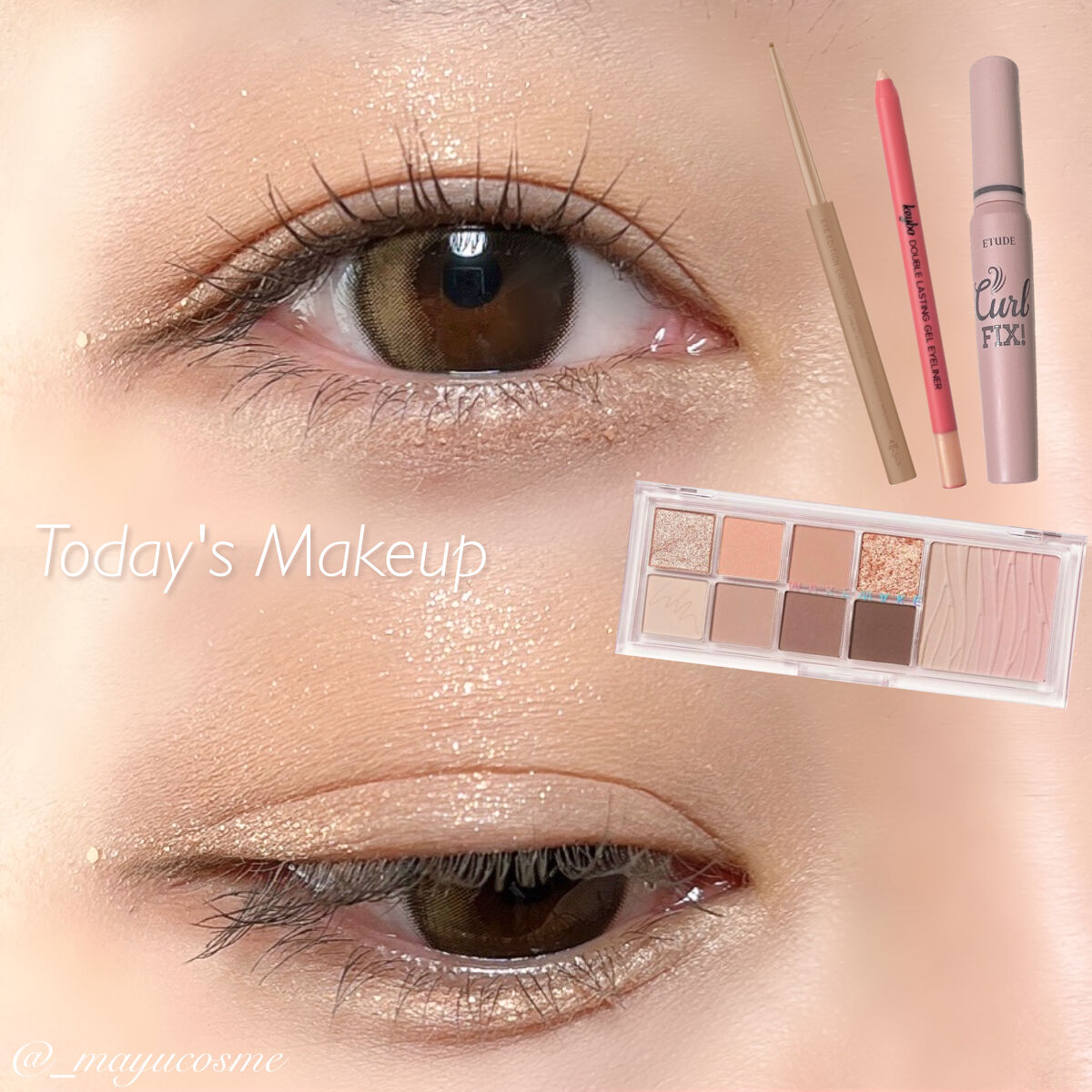 エテュセ ラスティング ジェルライナー/ettusais/ジェルアイライナーを使ったクチコミ（1枚目）