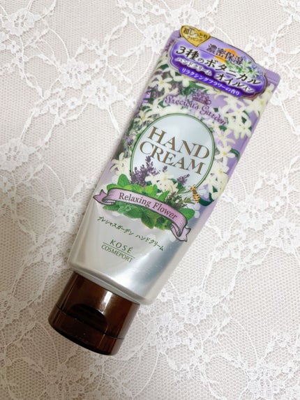 ハンドクリーム (リラクシングフラワー)/プレシャスガーデン/ハンドクリームを使ったクチコミ(1枚目)
