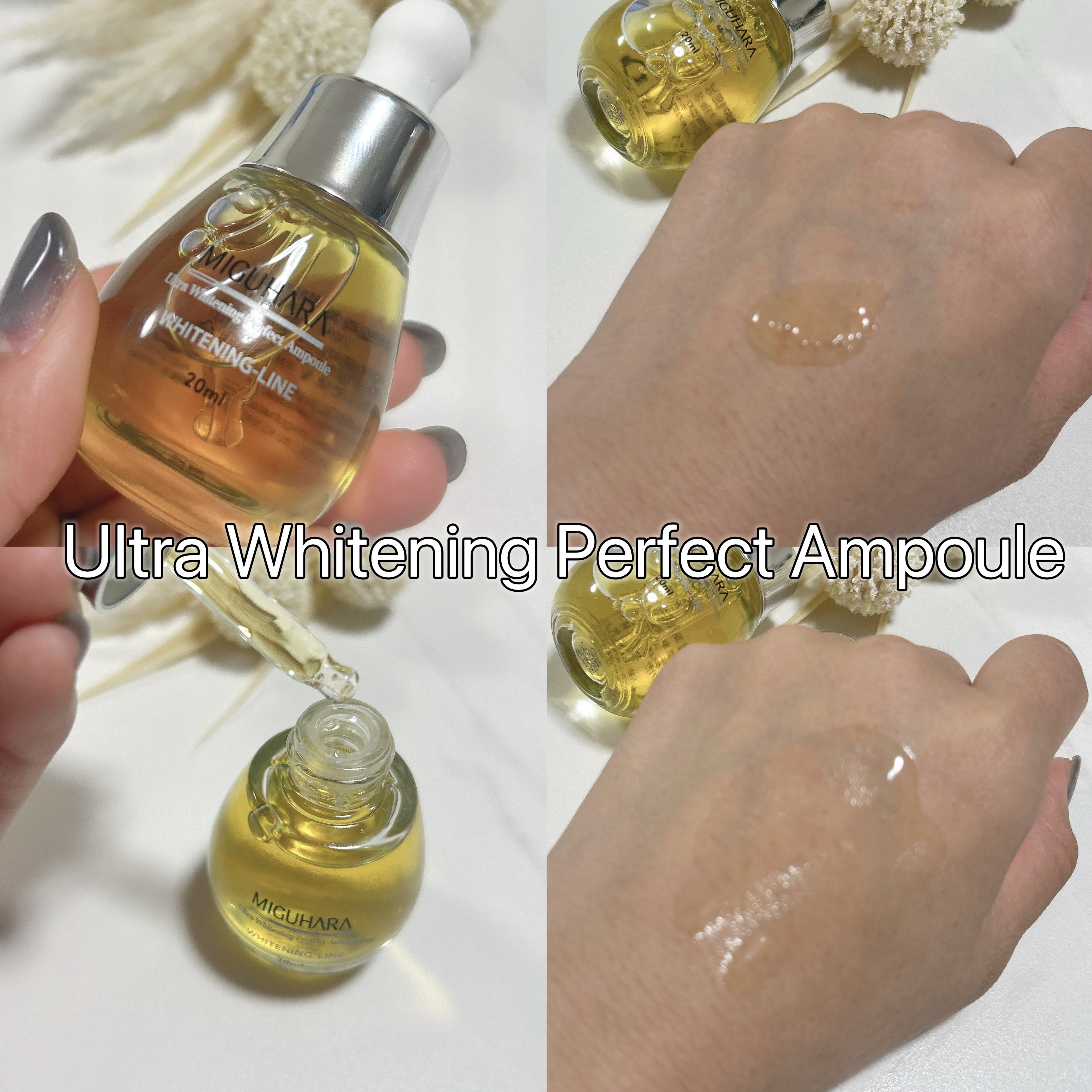 Ultra Whitening First Essence/MIGUHARA/ブースター・導入液を使ったクチコミ（3枚目）