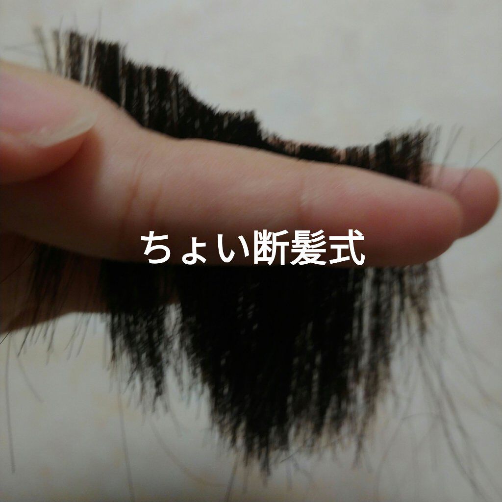 メンソレータムアクネス 薬用クリーム洗顔/メンソレータム アクネス/洗顔フォームを使ったクチコミ（1枚目）