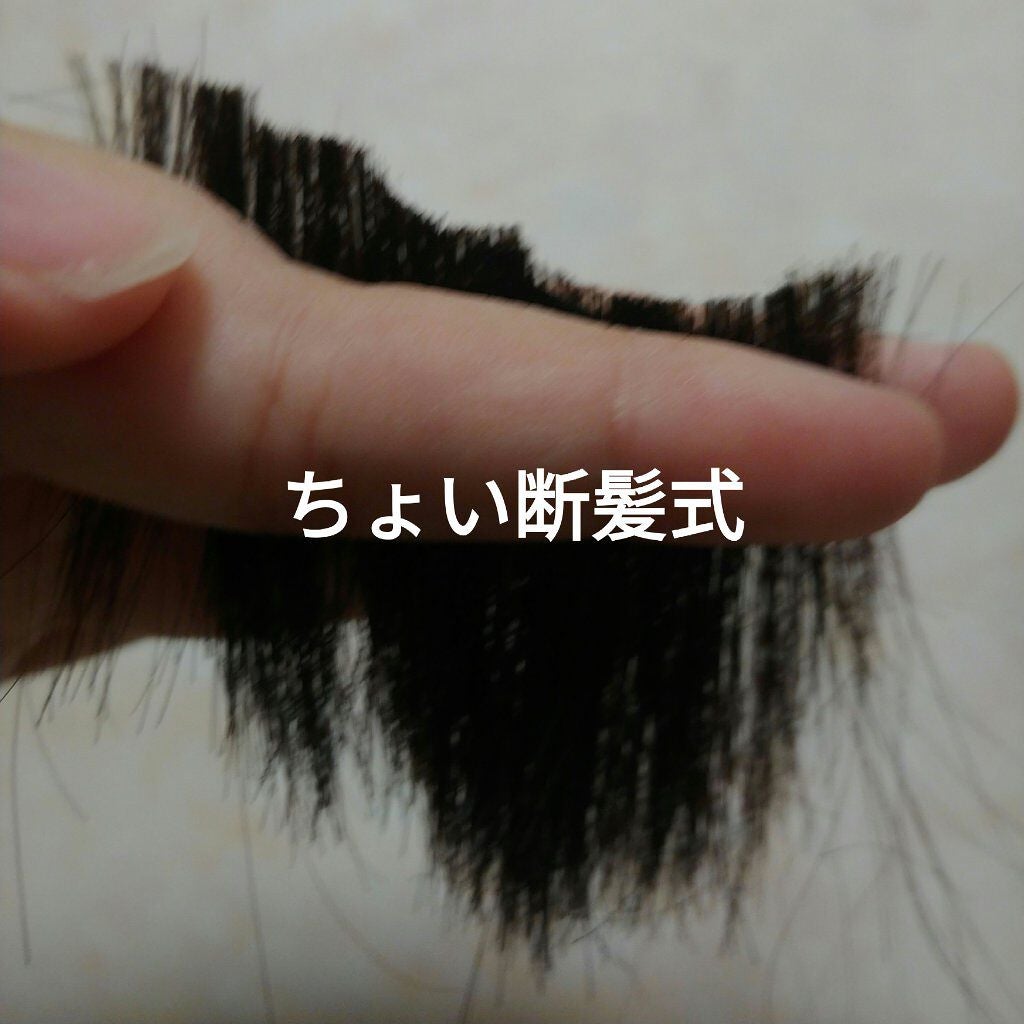 薬用ふわふわな泡洗顔/メンソレータム アクネス/泡洗顔を使ったクチコミ(1枚目)