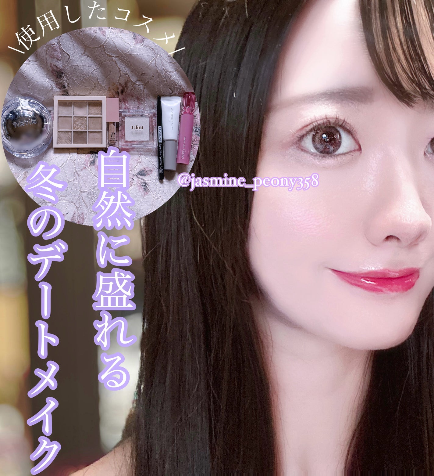 超細芯アイブロウ/CEZANNE/アイブロウペンシルを使ったクチコミ(1枚目)