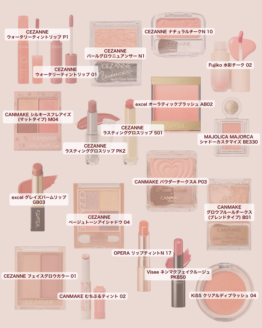 ジルスチュアート　パステルペタル ブラッシュ/JILL STUART/パウダーチークを使ったクチコミ（3枚目）