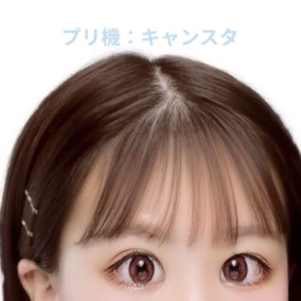 miium 1day/miium/ワンデー（１DAY）カラコンを使ったクチコミ（2枚目）