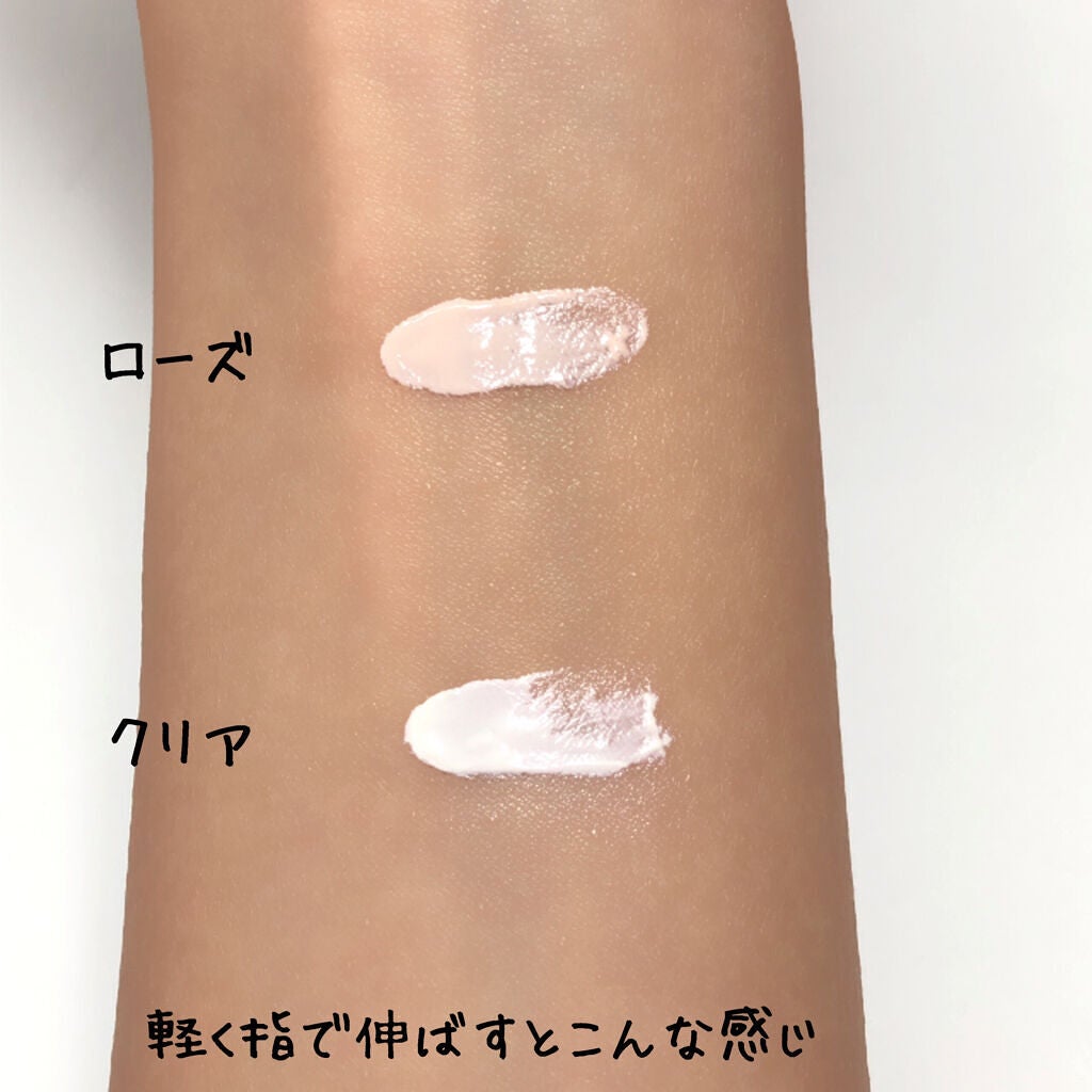 UVイデア XL プロテクショントーンアップ ローズ/ラ ロッシュ ポゼ/日焼け止めクリームを使ったクチコミ(4枚目)