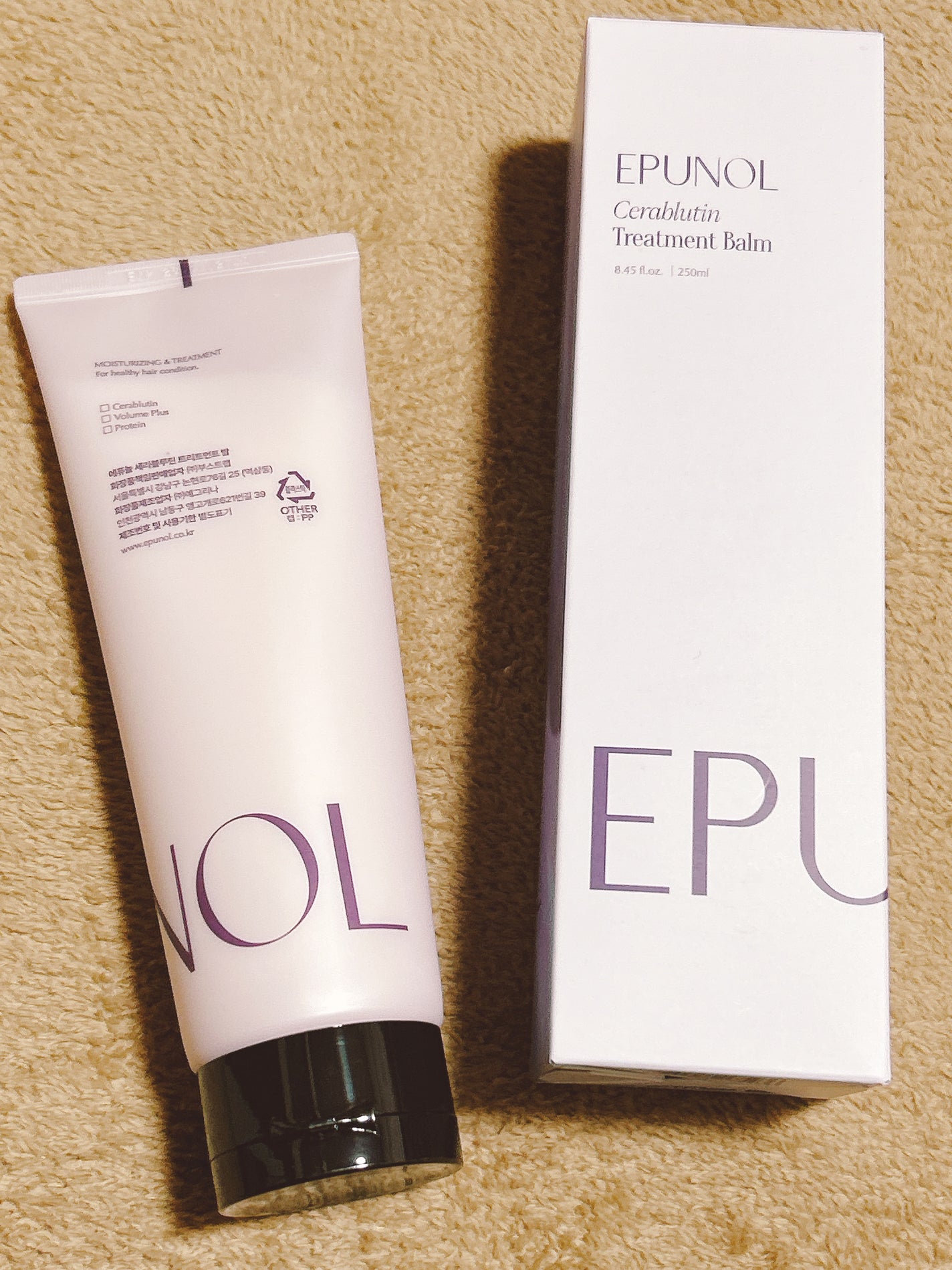 セラブルーチンスプレー/Epunol/プレスタイリング・寝ぐせ直しを使ったクチコミ(2枚目)