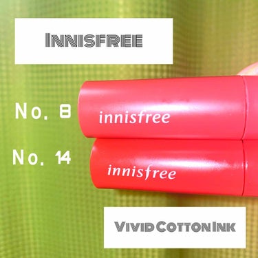 ビビッドコットン インクティント/innisfree/口紅を使ったクチコミ（1枚目）