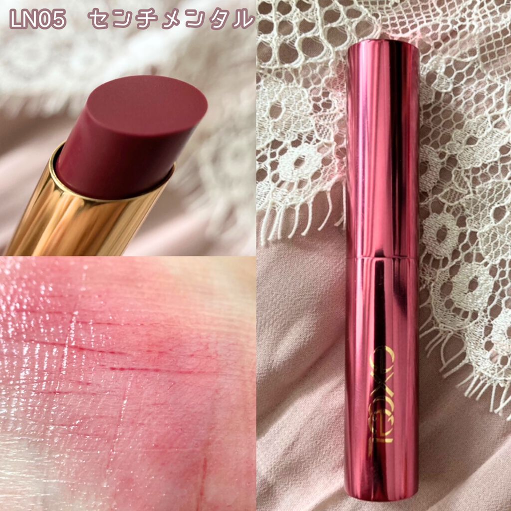 リップナイズド/excel/口紅を使ったクチコミ(8枚目)