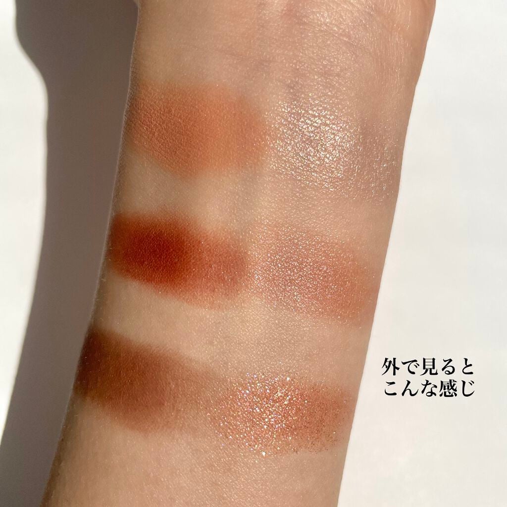 コンパクトアディクション センス オブ クラリティ/ADDICTION/アイシャドウパレットを使ったクチコミ(7枚目)