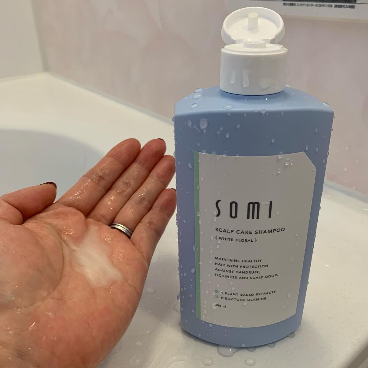 somi 薬用スカルプケアシャンプー/somi/市販シャンプーを使ったクチコミ（2枚目）