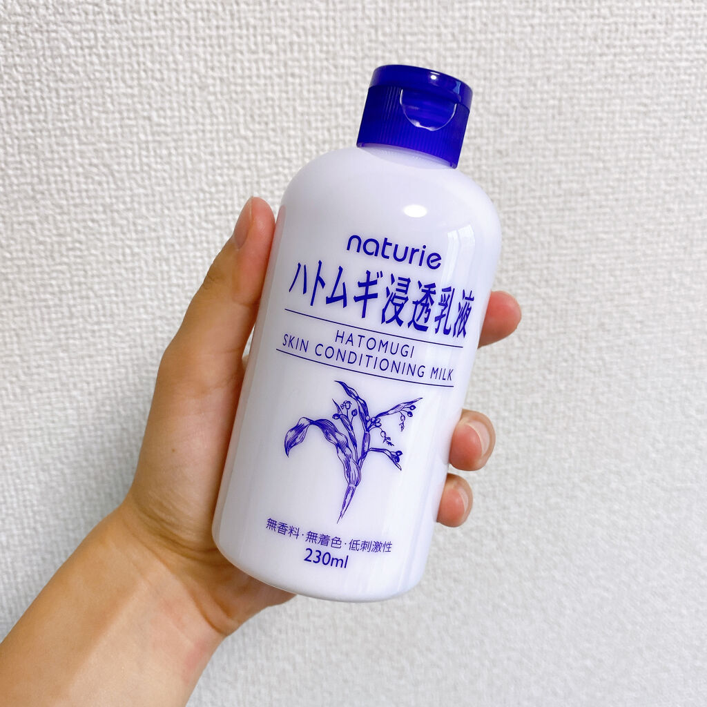 ハトムギ浸透乳液(ナチュリエ スキンコンディショニングミルク)/ナチュリエ/乳液を使ったクチコミ（2枚目）