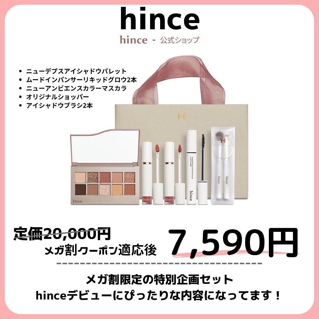 ジューシーラスティングティント/rom&nd/リップティントを使ったクチコミ（3枚目）