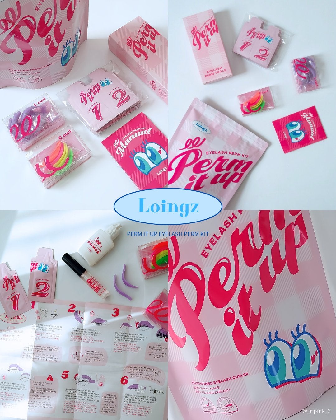 パーマイットアップアイラッシュパーマキット/Loingz/その他キットセットを使ったクチコミ(1枚目)