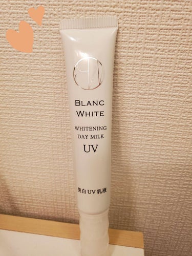 BLANC WHITE ホワイトニングデイミルク UVのクチコミ「朝の乳液として購入。
使い心地:伸びがいい。忙しい朝は化粧水+この乳液
匂い:特になし
早く朝.....」（1枚目）