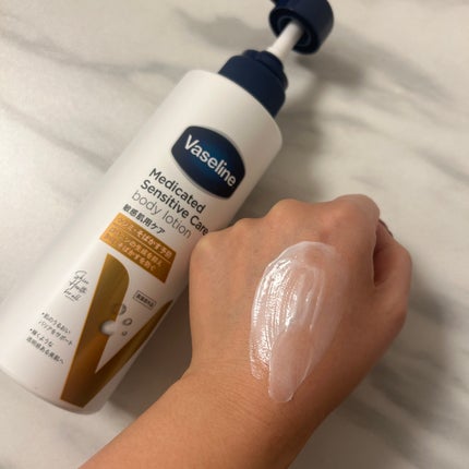 メディケイティッド センシティブケア ボディローション 美肌ケア【医薬部外品】/ヴァセリン/ボディローションを使ったクチコミ(3枚目)