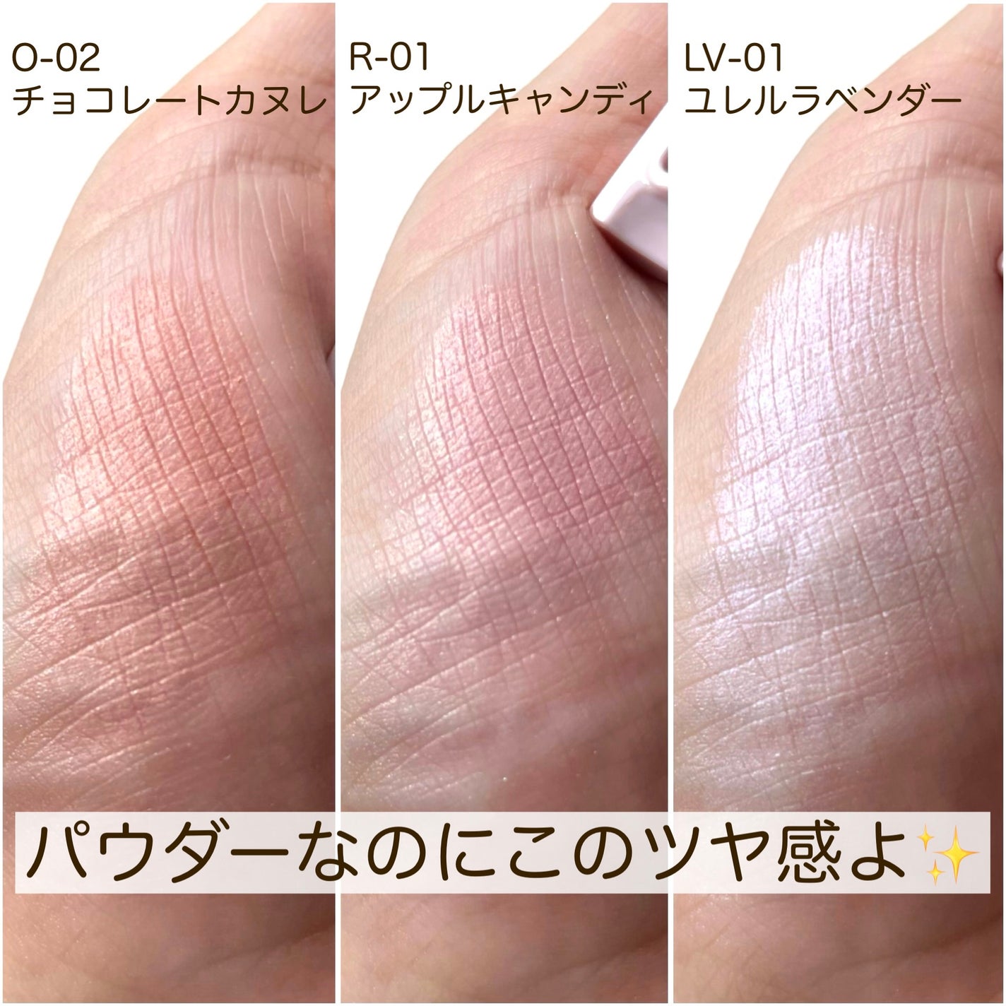 パウダーブラッシュ/DAISY DOLL by MARY QUANT/パウダーチークを使ったクチコミ(5枚目)