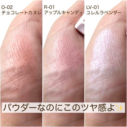 パウダーブラッシュ/DAISY DOLL by MARY QUANT/パウダーチークを使ったクチコミ(5枚目)