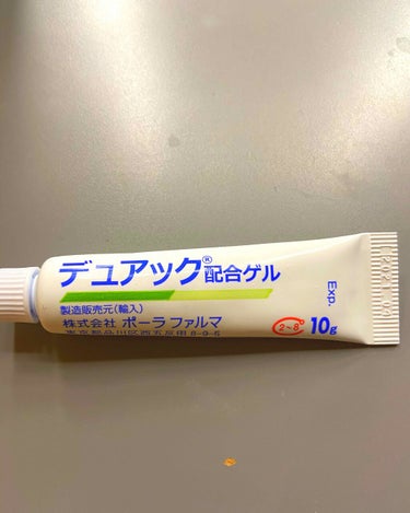 タイバンたそ on LIPS 「【皮膚科】デュアック配合ゲルニキビ、吹き出物の治療..」（1枚目）