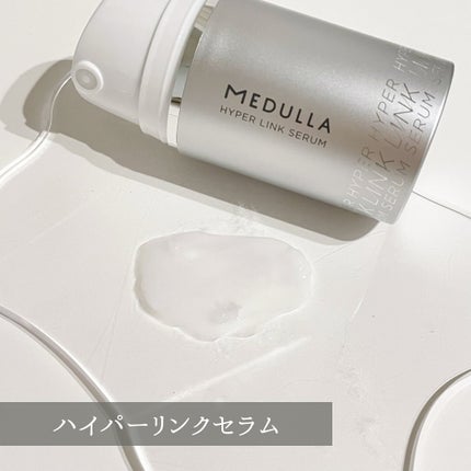 SHAMPOO & REPAIR/MEDULLA/市販シャンプーを使ったクチコミ(5枚目)