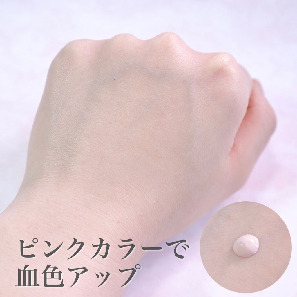 UVトーンアップベース/CEZANNE/化粧下地を使ったクチコミ（3枚目）