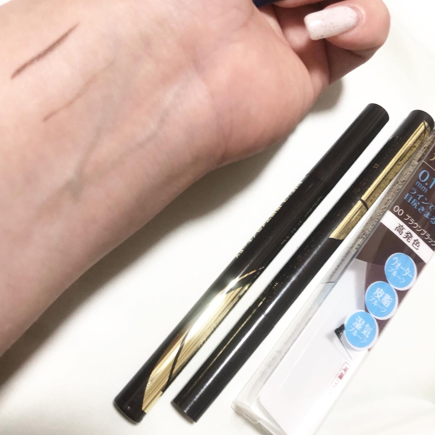 極細アイライナーEX/CEZANNE/リキッドアイライナーを使ったクチコミ（2枚目）