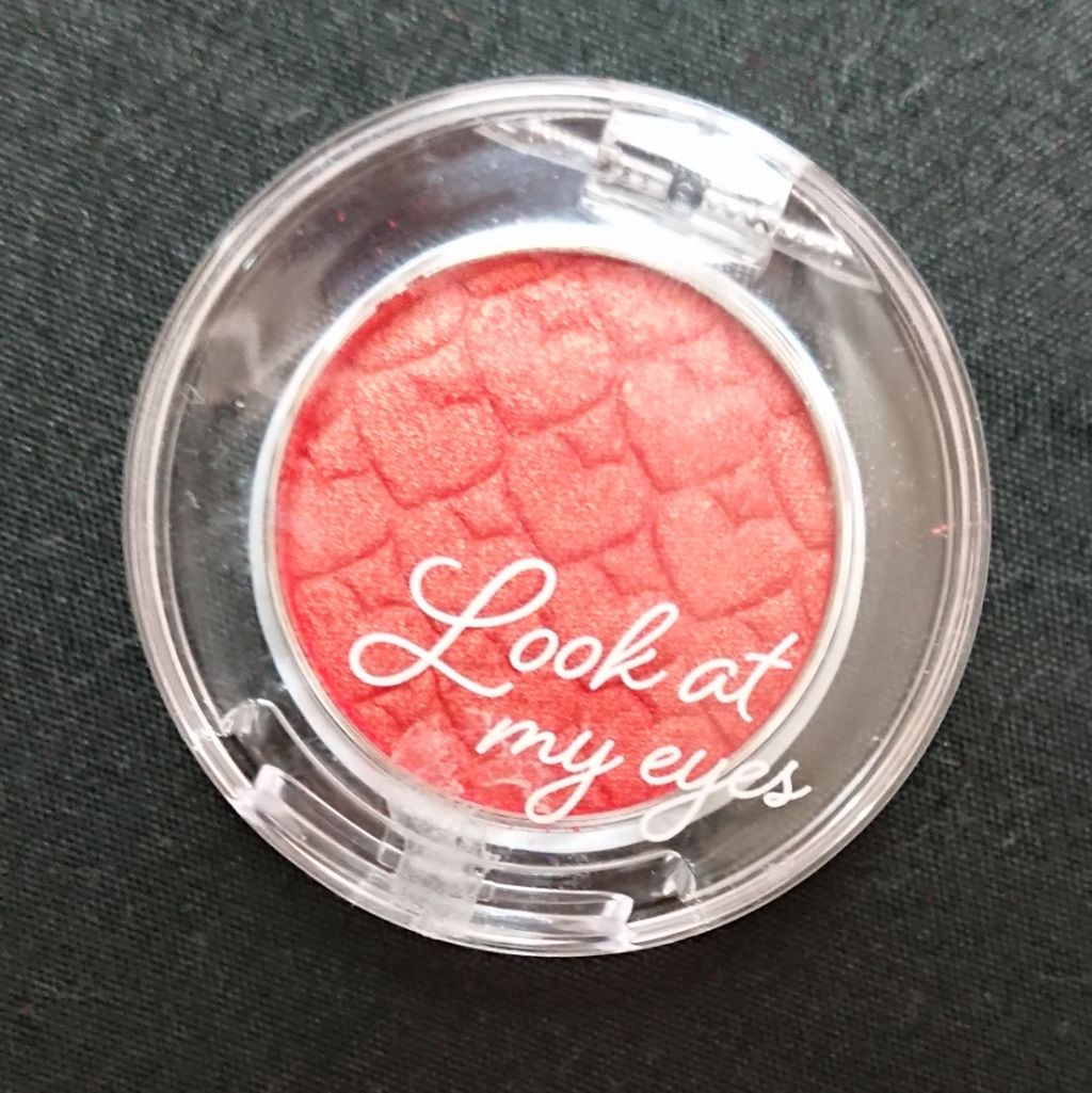 ルックアット マイアイズ/ETUDE/単色アイシャドウを使ったクチコミ（1枚目）