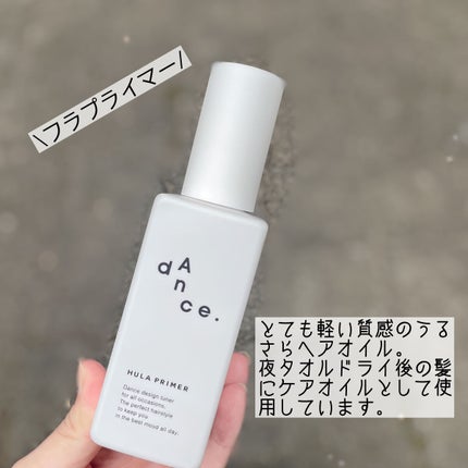 ダンスデザインチューナー モダンシマー/アリミノ/ヘアワックス・クリームを使ったクチコミ(6枚目)