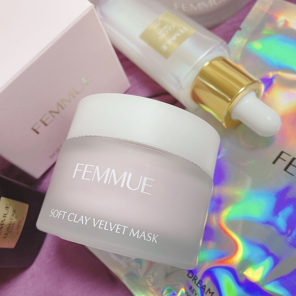 ソフトクレイ ベルベットマスク/FEMMUE/洗い流すパック・マスクを使ったクチコミ（2枚目）