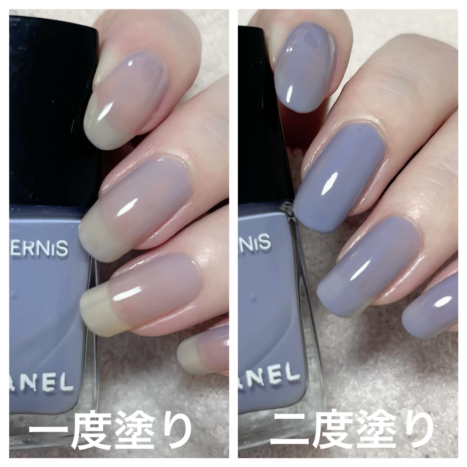 限定マニキュア】ヴェルニ ロング トゥニュ｜CHANELの口コミ