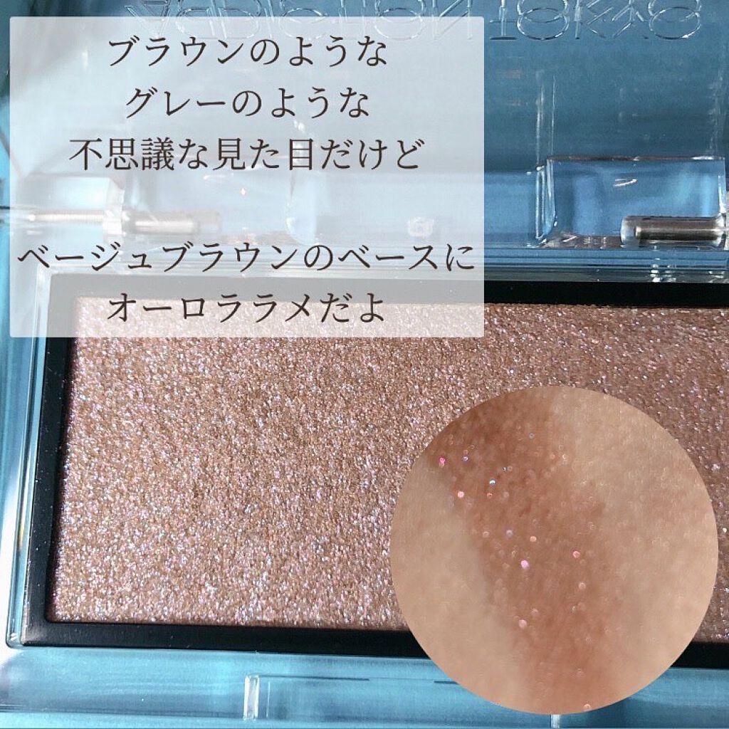 アディクション ザ ブラッシュ ニュアンサー/ADDICTION/パウダーチークを使ったクチコミ（2枚目）