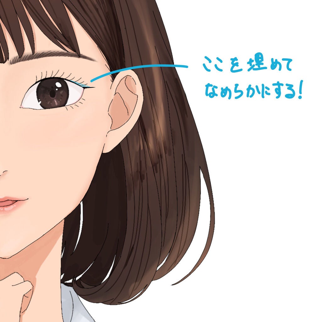 ラブ・ライナー リキッドアイライナーR3/ラブ・ライナー/リキッドアイライナーを使ったクチコミ(5枚目)