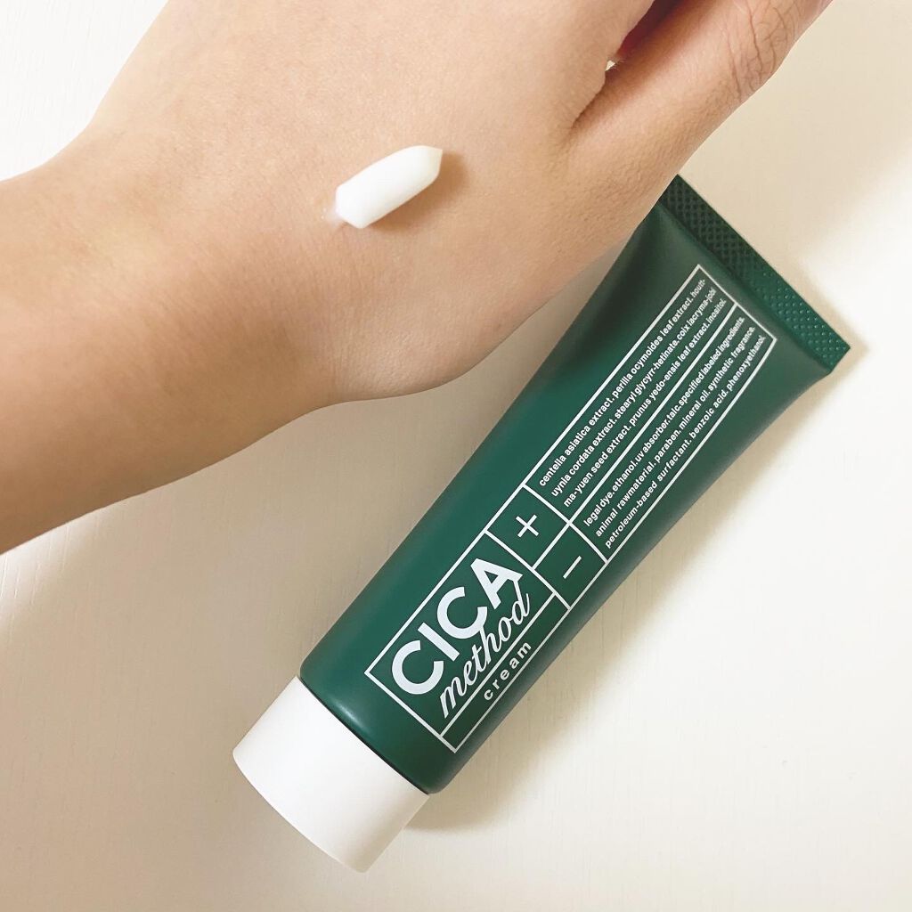 シカ メソッド クリーム/コジット/フェイスクリームを使ったクチコミ(3枚目)