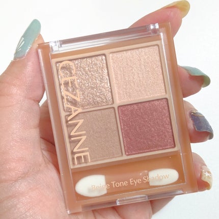 ベージュトーンアイシャドウ/CEZANNE/アイシャドウパレットを使ったクチコミ(4枚目)