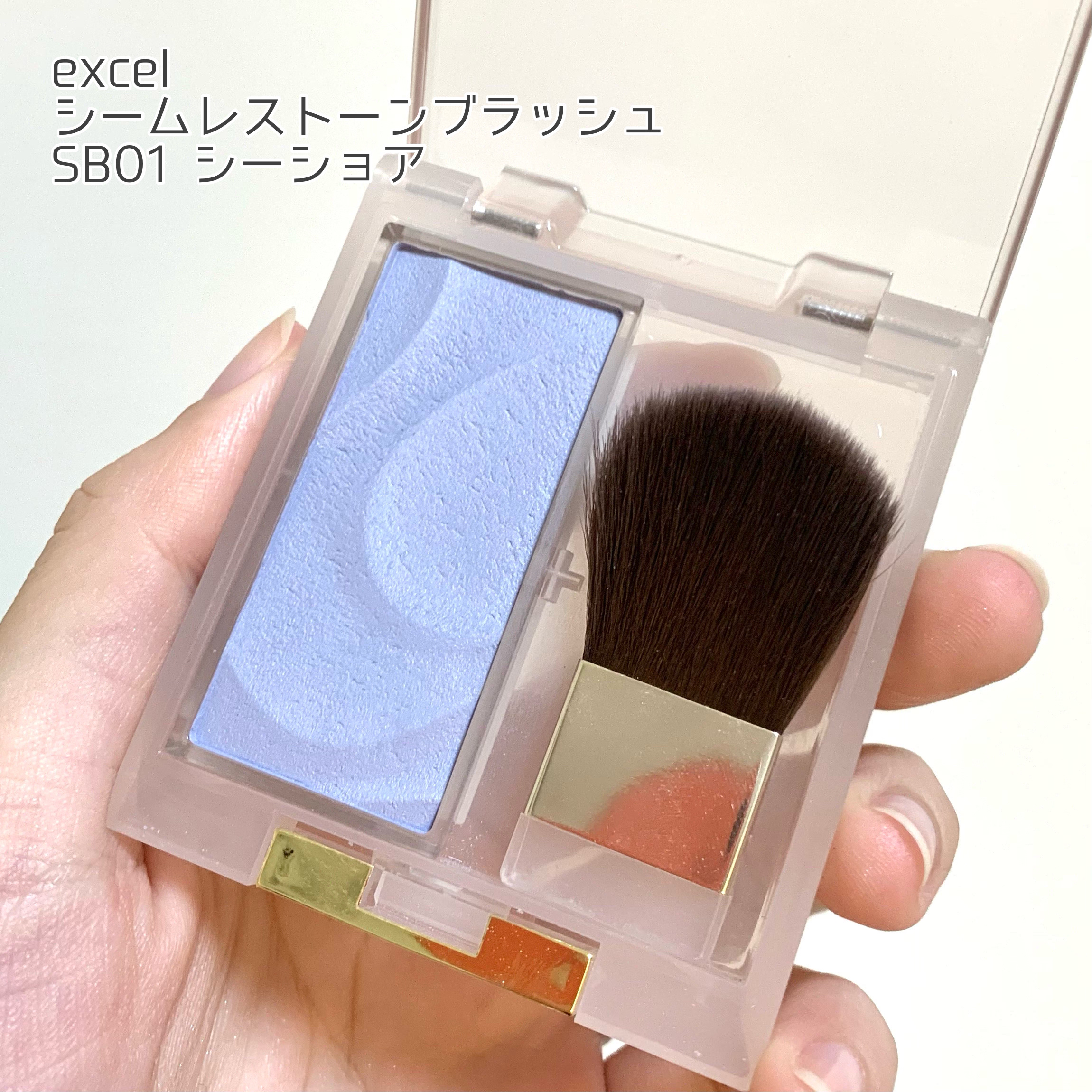 ピックミーアイズグリッター/Ririmew/グリッターを使ったクチコミ（2枚目）