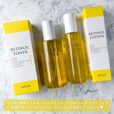 APLIN レチノールトナーのクチコミ「


▼黄色のアプリン♡新シリーズ誕生🐣💛
【APLIN / RETINOL SERIES】
.....」（2枚目）