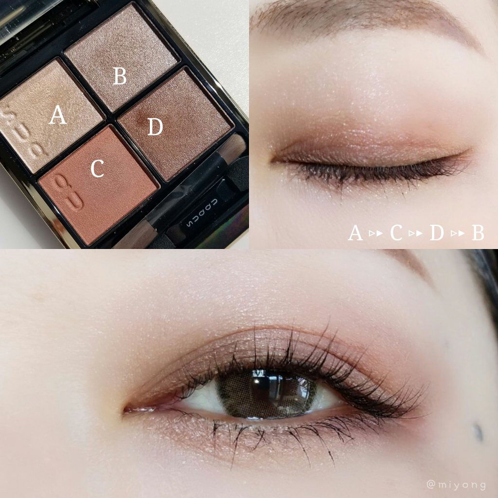 シグニチャー カラー アイズ/SUQQU/アイシャドウパレットを使ったクチコミ(2枚目)