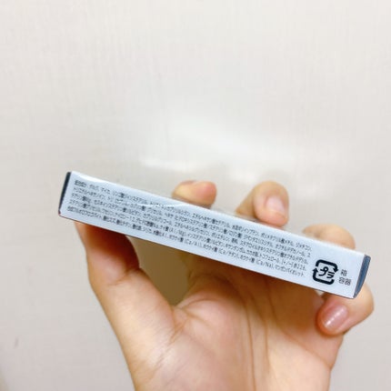 ワンダー スウィート アイシャドウ ソフトマット/リンメル ロンドン/アイシャドウパレットを使ったクチコミ(6枚目)