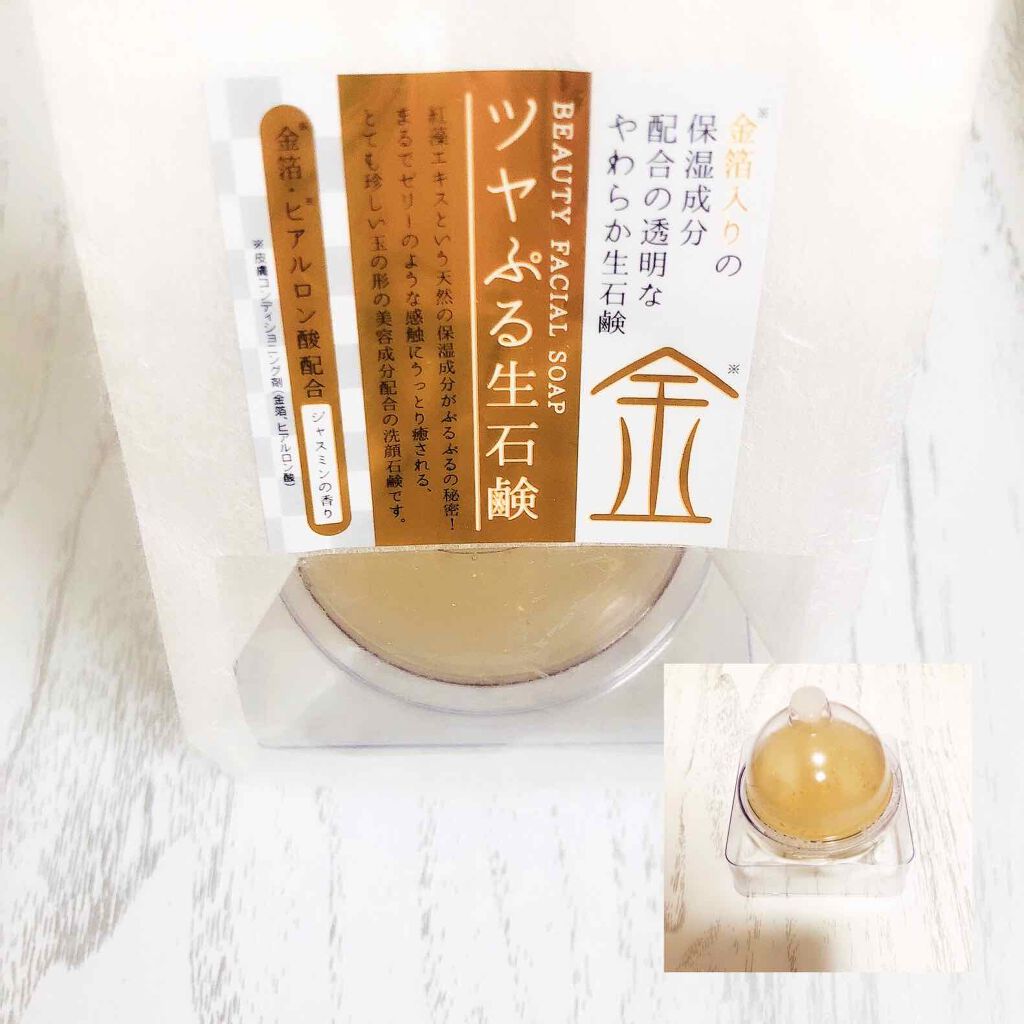 ツヤぷる生石鹸 / ドン・キホーテ