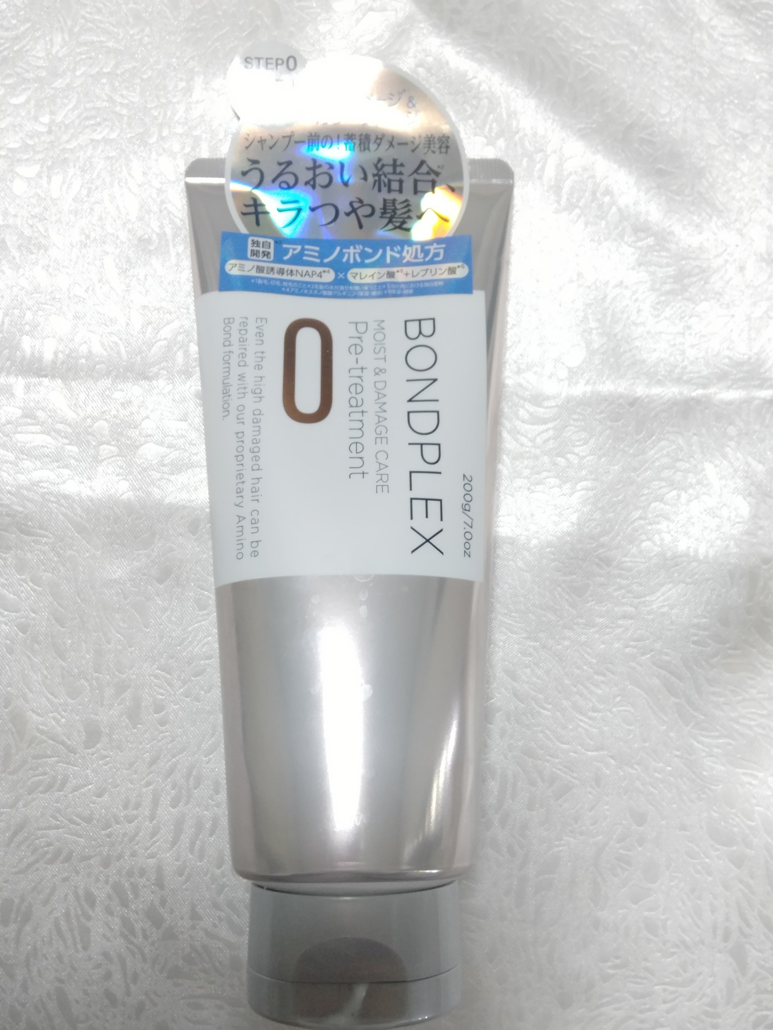 モイスト＆ダメージケア アンプルミルク/ボンドプレックス/ヘアミルクを使ったクチコミ（2枚目）