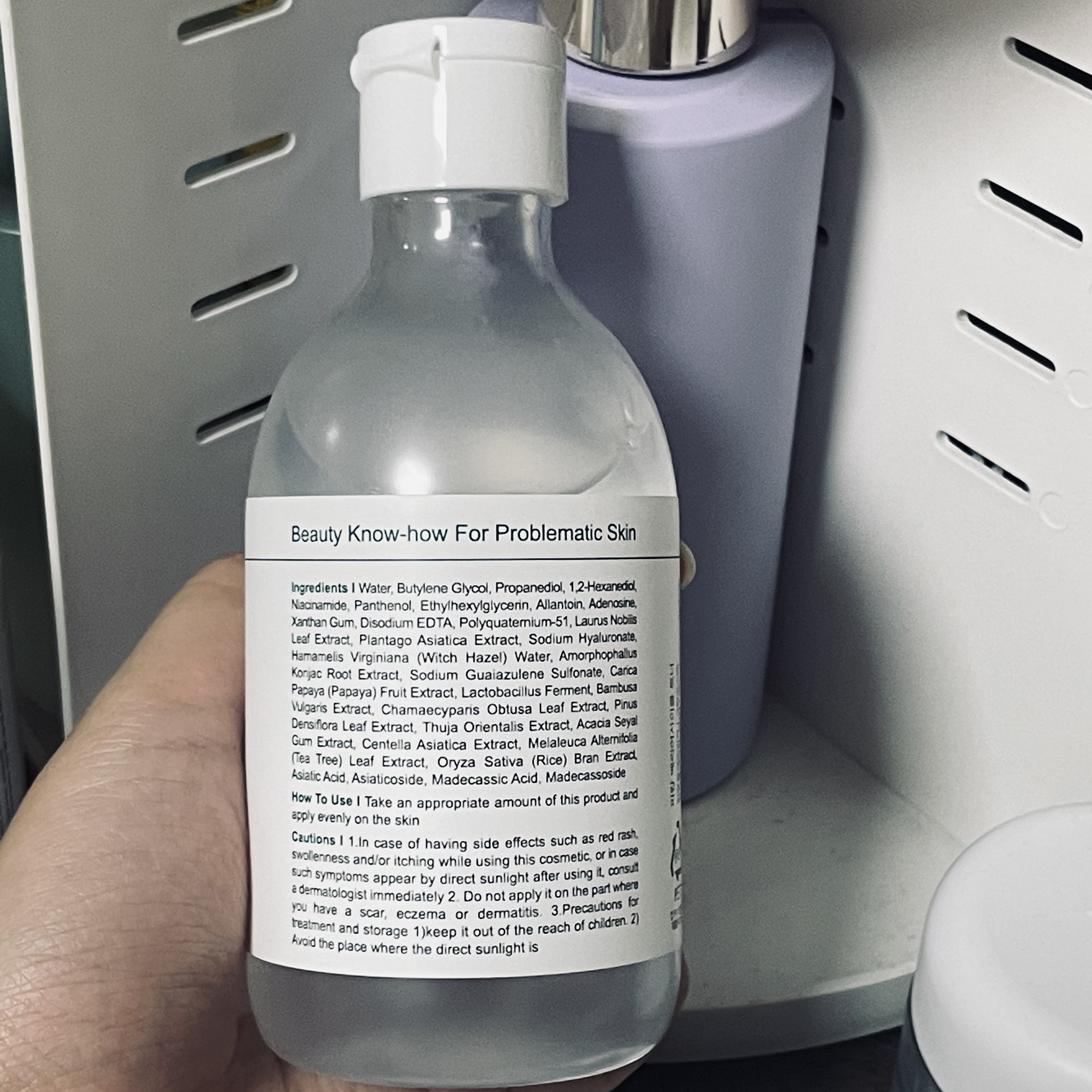 バリアサイクルトナー/P.CALM/化粧水を使ったクチコミ（2枚目）