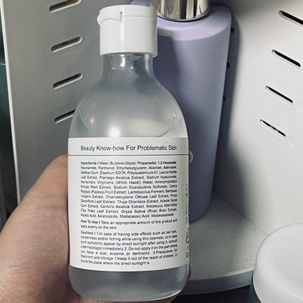 バリアサイクルトナー/P.CALM/化粧水を使ったクチコミ(2枚目)